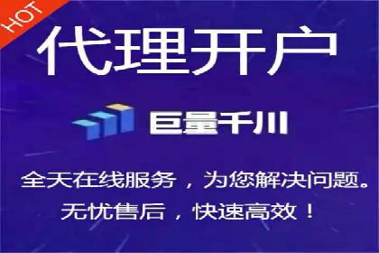 竞价广告案例分析：跨媒体广告投放策略